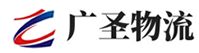 泉州到阜新物流公司